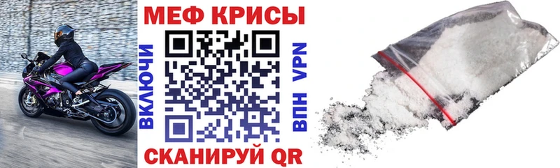 Где можно купить наркотики Навашино Кокаин Галлюциногенные грибы А ПВП Каннабис Гашиш