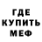 АМФЕТАМИН VHQ Kristina Teslova