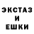 МДМА VHQ Leon Sharp