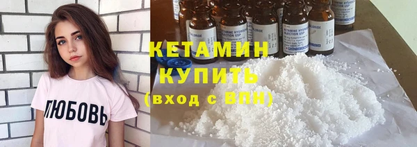 COCAINE Ростов