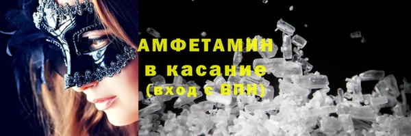 2c-b Аркадак