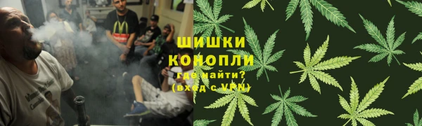 бутират Балабаново