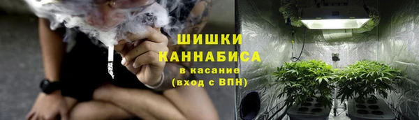 2c-b Аркадак