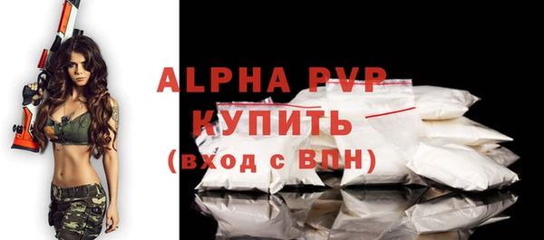 СК Баксан