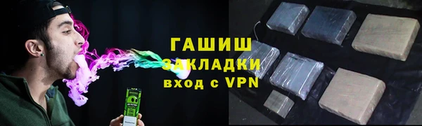 СК Баксан