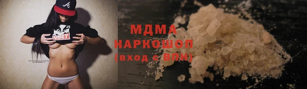 2c-b Аркадак