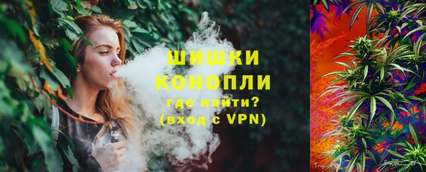 2c-b Аркадак