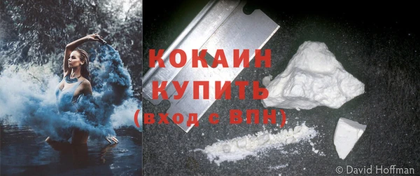 героин Россошь