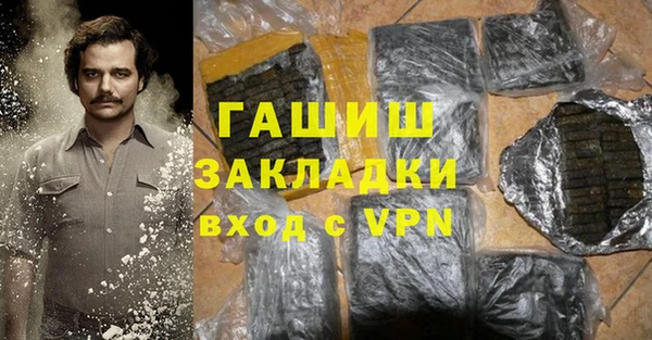 spice Балахна