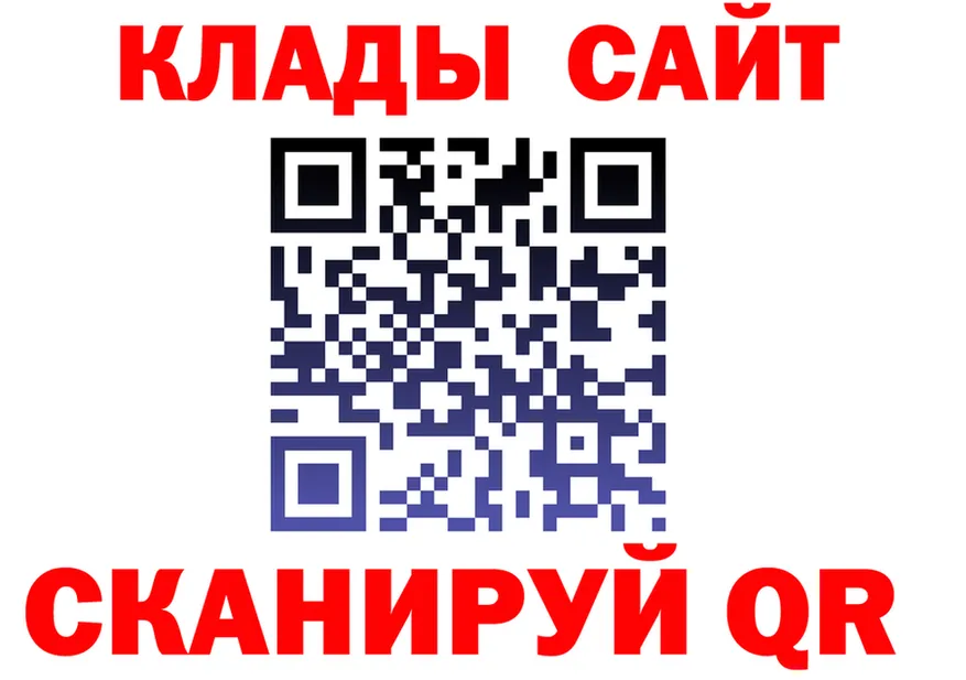 A-PVP СК КРИС рабочий сайт площадка OMG Навашино