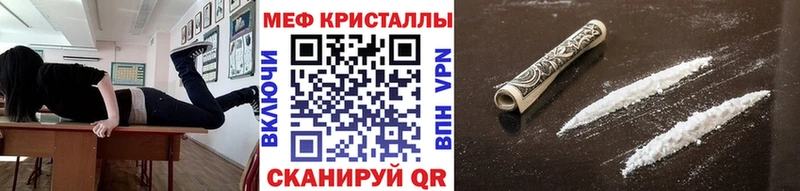 даркнет сайт  гидра   МЕФ 4 MMC  Навашино 
