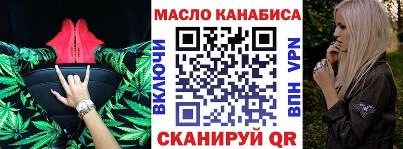 закладки  Навашино  ОМГ ОМГ зеркало  Дистиллят ТГК концентрат 